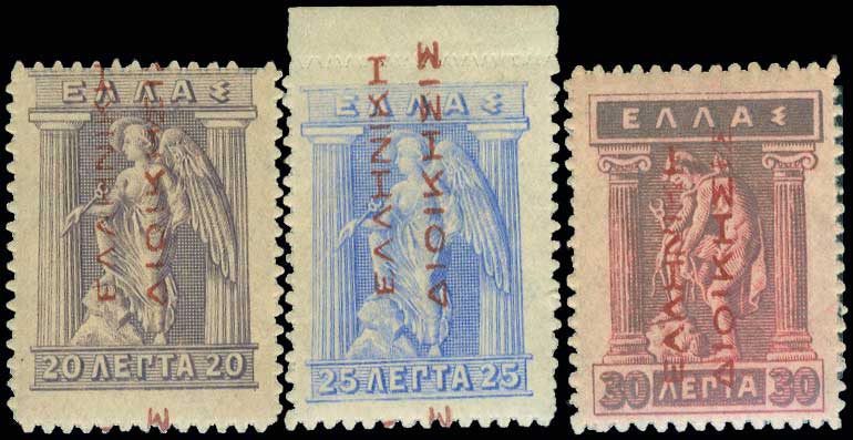 Lot 565 - RedOvpt.Reading Up.  -  A. Karamitsos Live Internet Auction 27