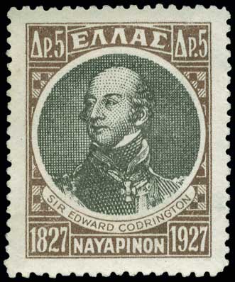 Lot 593 - 1924- 1944  -  A. Karamitsos Live Internet Auction 27