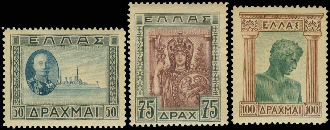 Lot 603 - 1924- 1944  -  A. Karamitsos Live Internet Auction 27