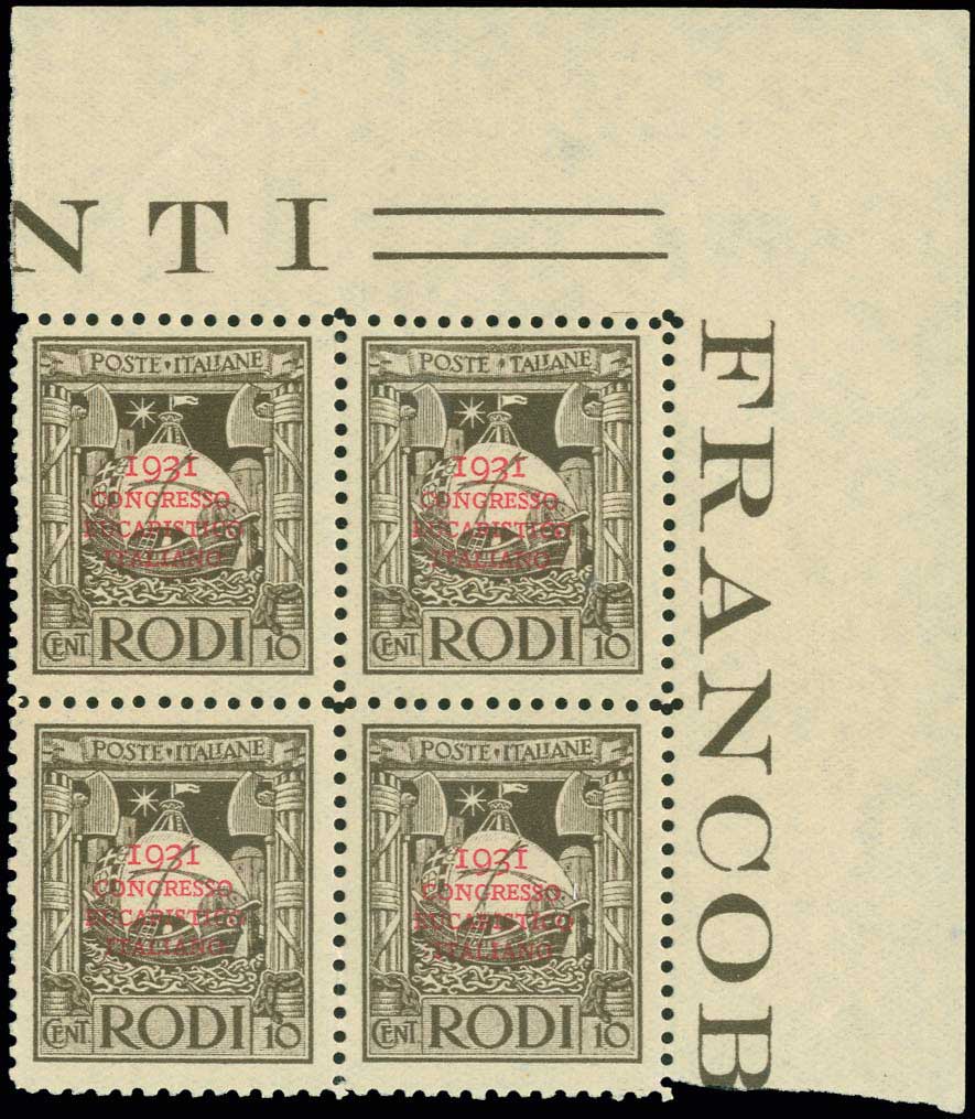 Lot 672 - - ItalianDodecanese - Italian Post Office Issues -  A. Karamitsos Postal & Live Internet Auction 752