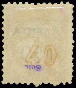 Lot 318 - - OVERPRINTSON HERMES HEADS & 1896 OLYMPICS - A. Karamitsos Live Internet Auction 23 Lot 318 - - OVERPRINTSON HERMES HEADS & 1896 OLYMPICS - A. Karamitsos Live Internet Auction 23