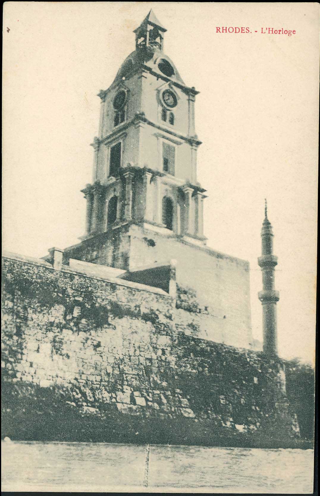 Lot 1257 - - DodecaneseIslands - A. Karamitsos Postal & Live Internet Auction 751 Lot 1257 - - DodecaneseIslands - A. Karamitsos Postal & Live Internet Auction 751