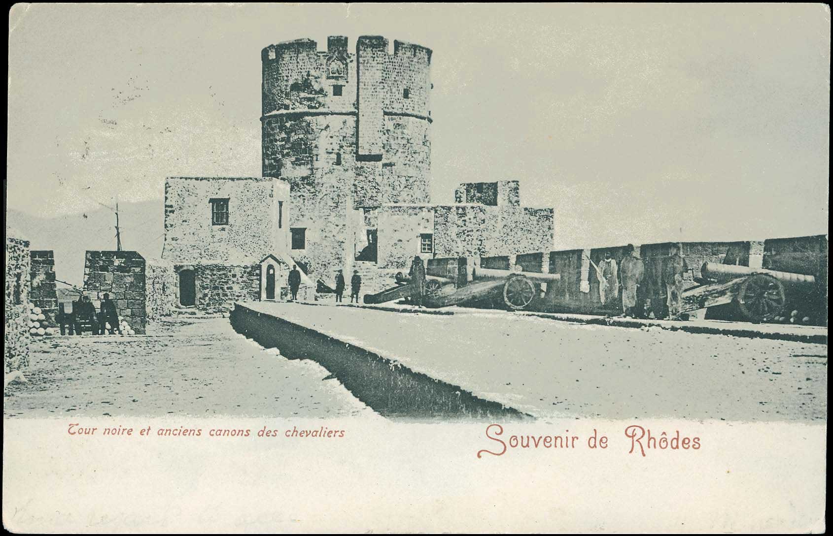 Lot 1340 - PICTURE POSTCARDS - dodecanese islands - A. Karamitsos Postal & Live Internet Auction 749 Lot 1340 - PICTURE POSTCARDS - dodecanese islands - A. Karamitsos Postal & Live Internet Auction 749