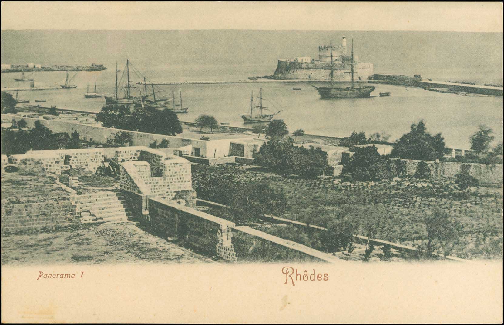 Lot 1352 - - DodecaneseIslands -  A. Karamitsos Postal & Live Internet Auction 754