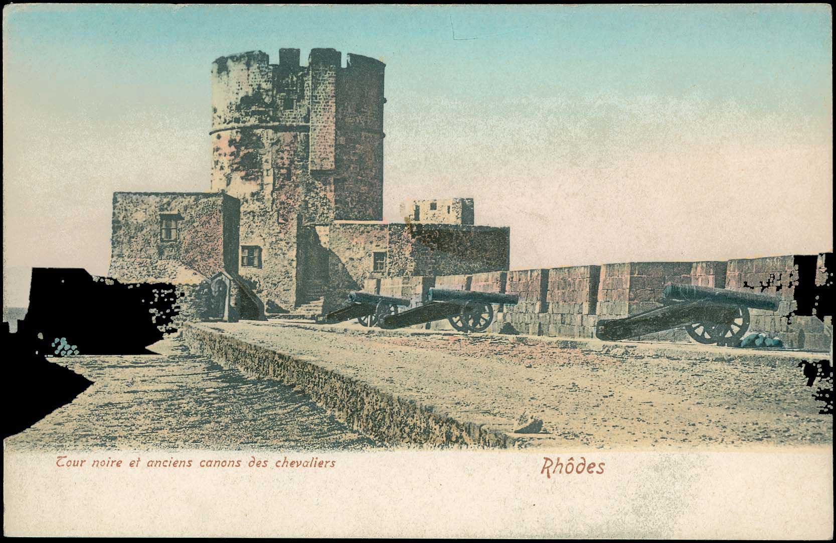 Lot 1331 - - DodecaneseIslands - A. Karamitsos Postal & Live Internet Auction 755 Lot 1331 - - DodecaneseIslands - A. Karamitsos Postal & Live Internet Auction 755