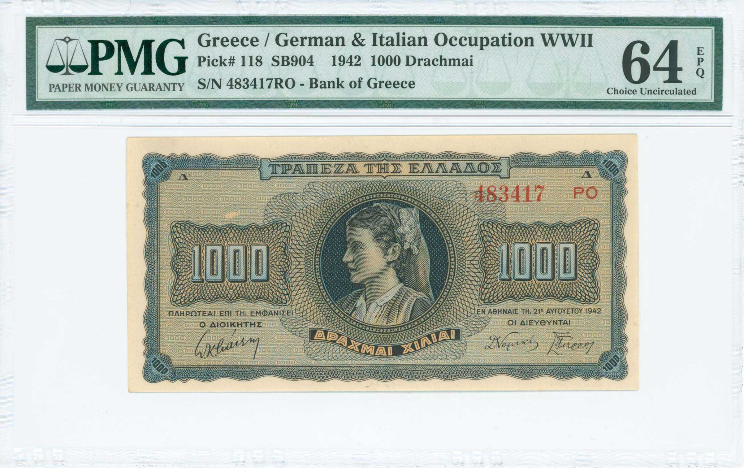 Lot 6593 - - WWIIISSUES - A. Karamitsos Live Internet Auction 24, Part A Lot 6593 - - WWIIISSUES - A. Karamitsos Live Internet Auction 24, Part A