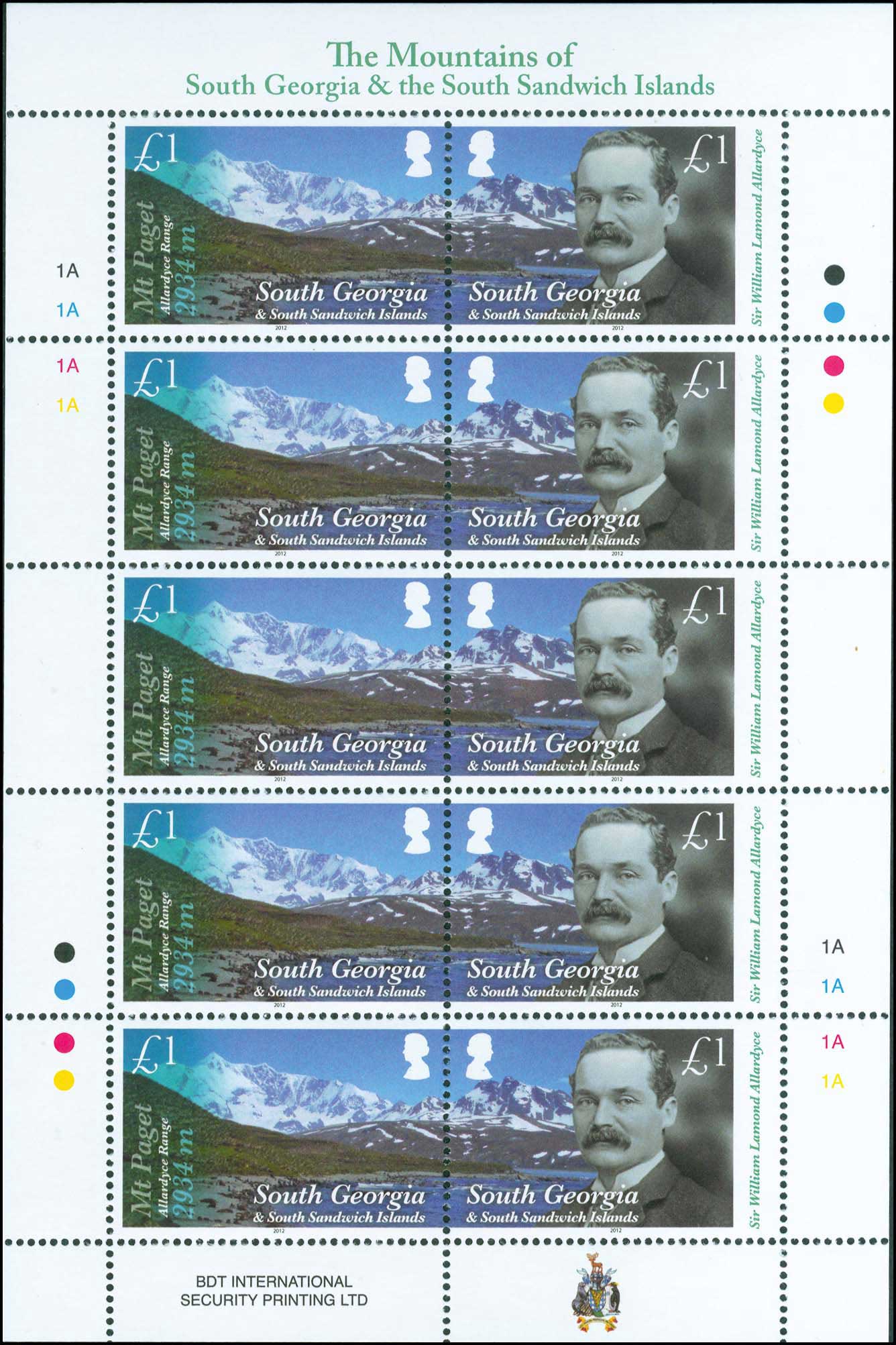 Lot 1597 - BritishCommonwealth - A. Karamitsos Live Internet Auction 27 Lot 1597 - BritishCommonwealth - A. Karamitsos Live Internet Auction 27