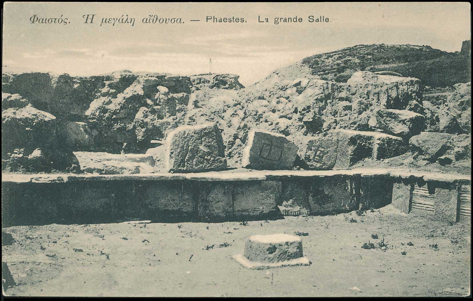 Lot 1318 - - Crète - A. Karamitsos Postal & Live Internet Auction 752 Lot 1318 - - Crète - A. Karamitsos Postal & Live Internet Auction 752