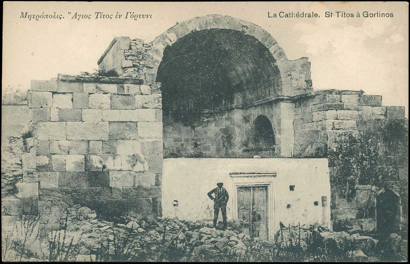 Lot 1423 - PICTURE POSTCARDS - Crète - A. Karamitsos Postal & Live Internet Auction 749 Lot 1423 - PICTURE POSTCARDS - Crète - A. Karamitsos Postal & Live Internet Auction 749