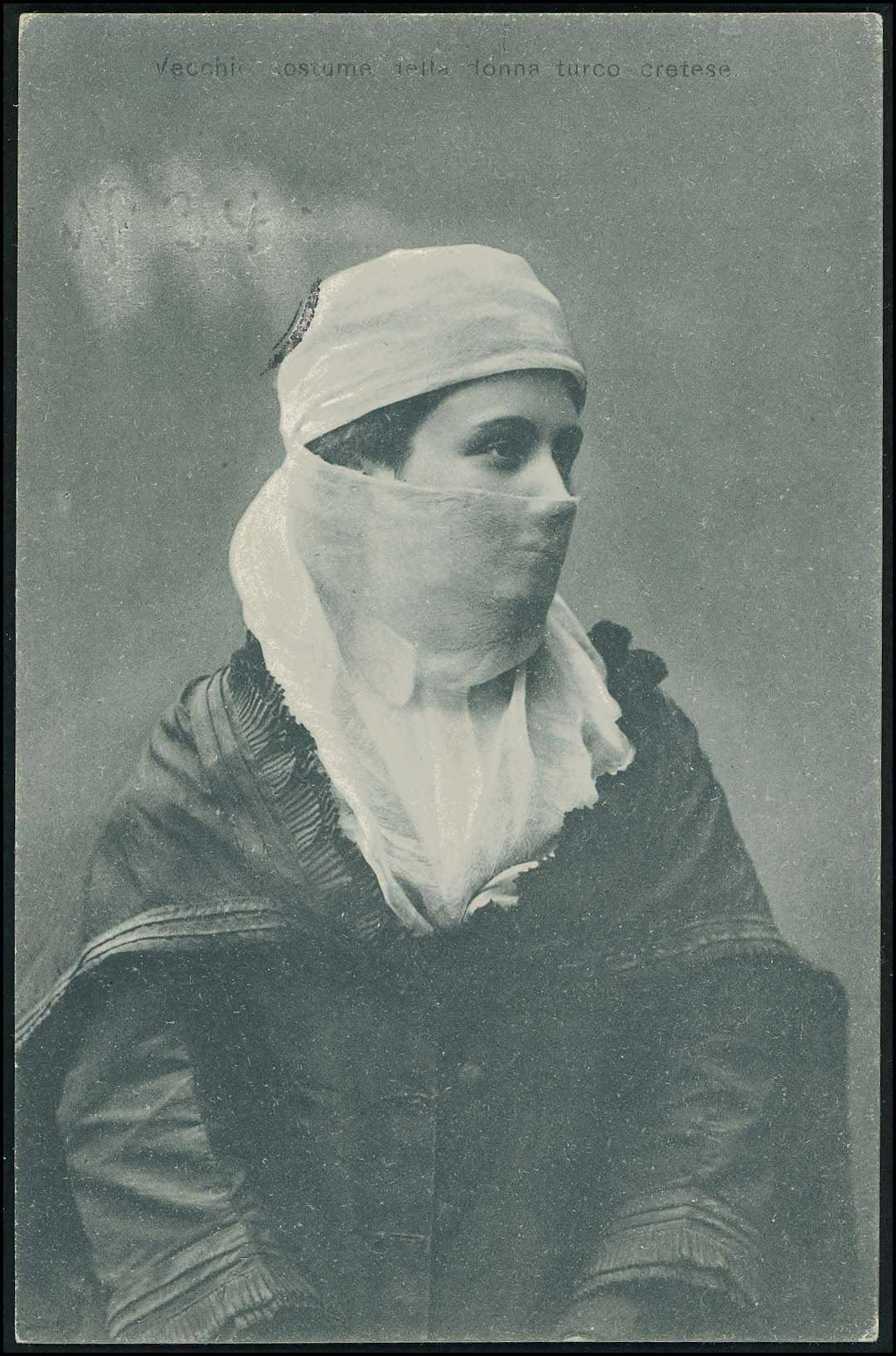 Lot 1342 - - Crète -  A. Karamitsos Postal & Live Internet Auction 754