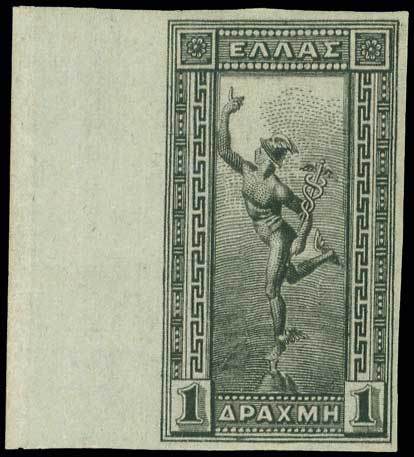 Lot 521 - 1901/02FLYING MERCURY & A.M.  -  A. Karamitsos Live Internet Auction 27