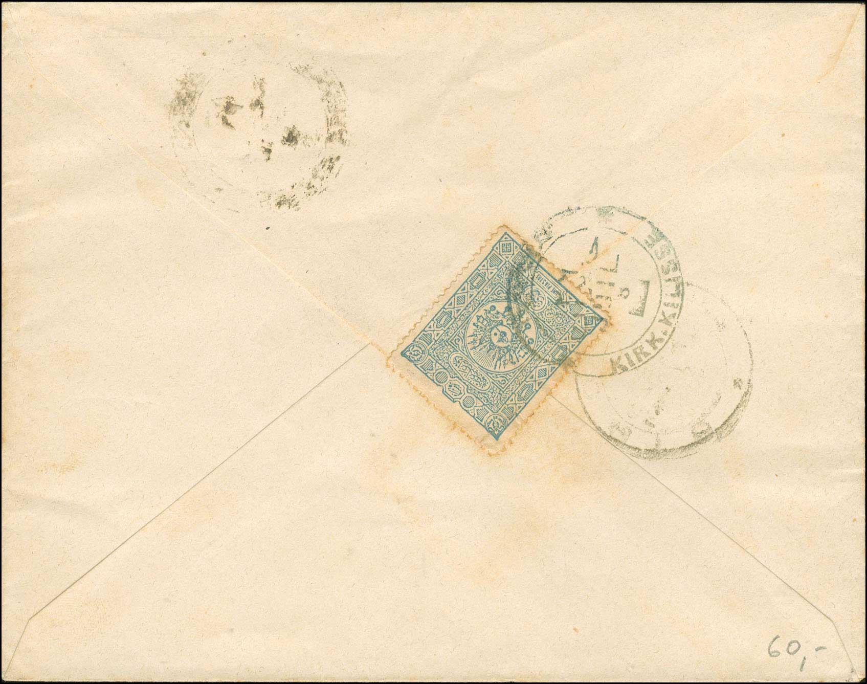 Lot 962 - THRACE(EAST-WEST-NORTH) & PORT-LAGOS  -  A. Karamitsos Live Internet Auction 27