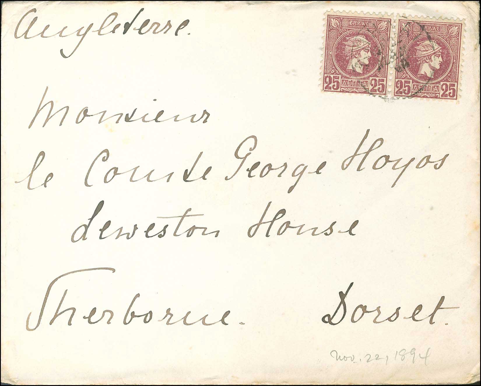 Lot 273 - - AthensIssues - A. Karamitsos Postal & Live Internet Auction 751 Lot 273 - - AthensIssues - A. Karamitsos Postal & Live Internet Auction 751