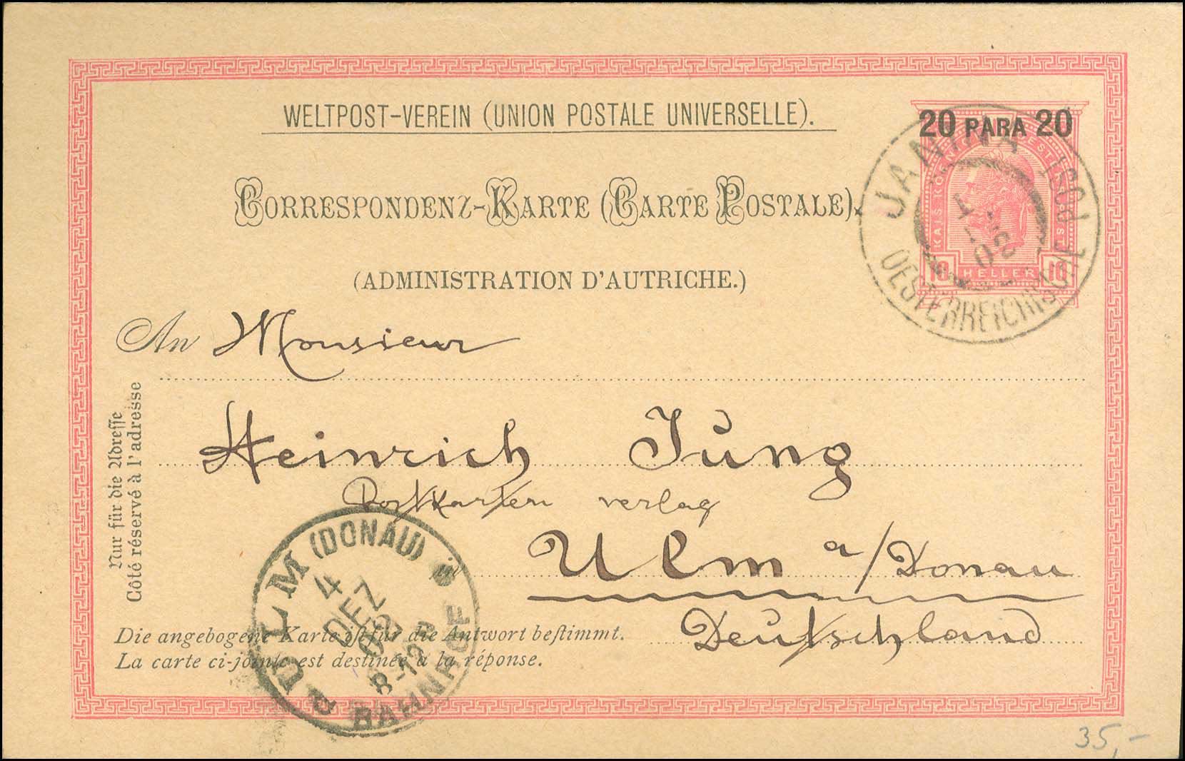 Lot 975 - - AustrianP.O. - A. Karamitsos Postal & Live Internet Auction 751 Lot 975 - - AustrianP.O. - A. Karamitsos Postal & Live Internet Auction 751