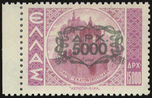 Lot 415 - - 1945-2016 - A. Karamitsos Postal & Live Internet Auction 751 Lot 415 - - 1945-2016 - A. Karamitsos Postal & Live Internet Auction 751