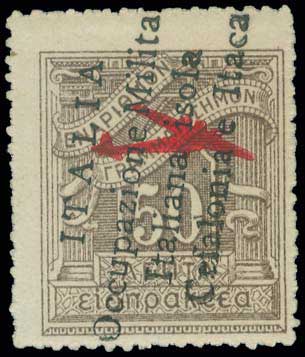 Lot 864 - - IONIANISLANDS -  A. Karamitsos Postal & Live Internet Auction 755