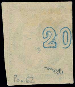 Lot 196 - - 1875/80CREAM PAPER - A. Karamitsos Live Internet Auction 23 Lot 196 - - 1875/80CREAM PAPER - A. Karamitsos Live Internet Auction 23