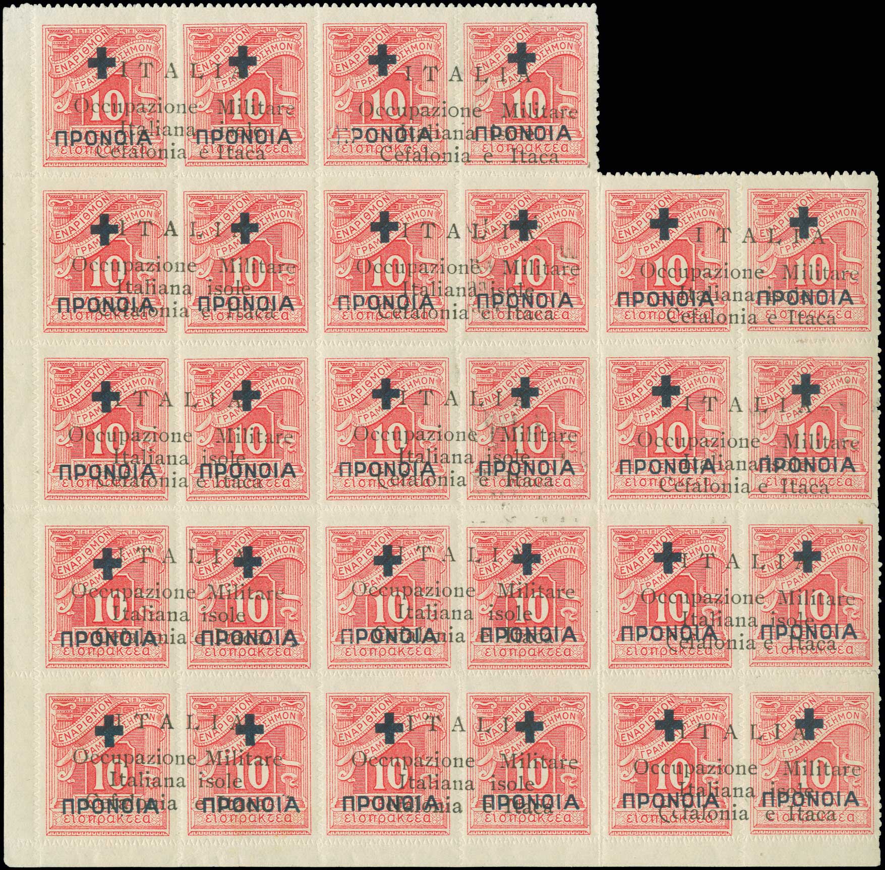 Lot 980 - IONIANISLANDS  -  A. Karamitsos Live Internet Auction 27