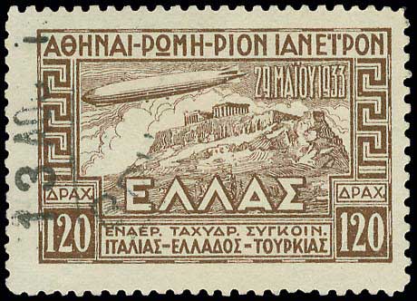 Lot 605 - - AIR-MAILISSUES - A. Karamitsos Postal & Live Internet Auction 751 Lot 605 - - AIR-MAILISSUES - A. Karamitsos Postal & Live Internet Auction 751