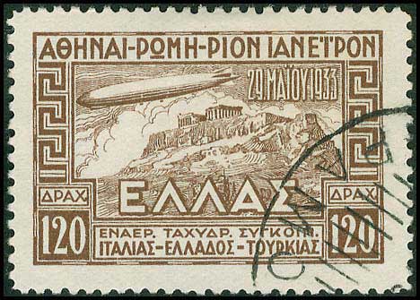 Lot 751 - - AIR-MAILISSUES -  A. Karamitsos Postal & Live Internet Auction 754