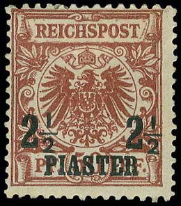 Lot 1251 - GermanP.O.  -  A. Karamitsos Live Internet Auction 27