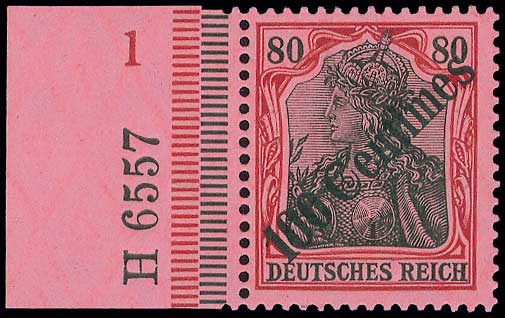 Lot 1263 - GermanP.O.  -  A. Karamitsos Live Internet Auction 27