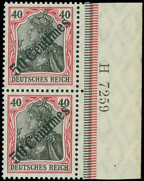 Lot 1262 - GermanP.O.  -  A. Karamitsos Live Internet Auction 27