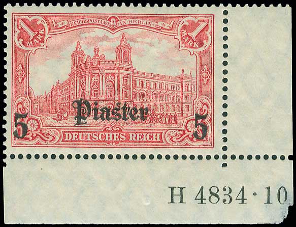 Lot 1252 - GermanP.O.  -  A. Karamitsos Live Internet Auction 27