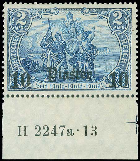 Lot 1254 - GermanP.O.  -  A. Karamitsos Live Internet Auction 27