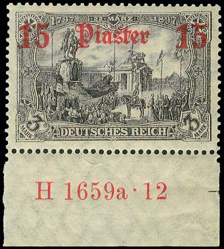 Lot 1257 - GermanP.O.  -  A. Karamitsos Live Internet Auction 27