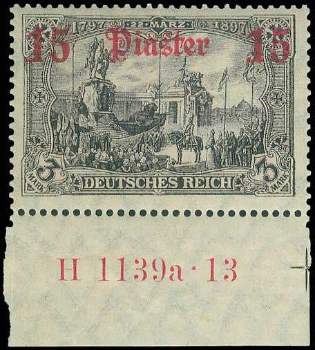 Lot 1258 - GermanP.O.  -  A. Karamitsos Live Internet Auction 27