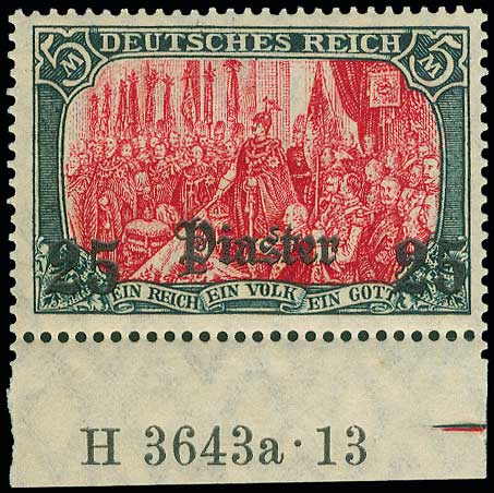 Lot 1259 - GermanP.O.  -  A. Karamitsos Live Internet Auction 27