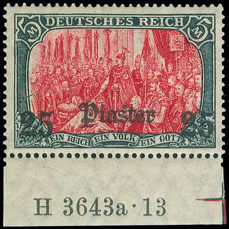 Lot 1260 - GermanP.O.  -  A. Karamitsos Live Internet Auction 27