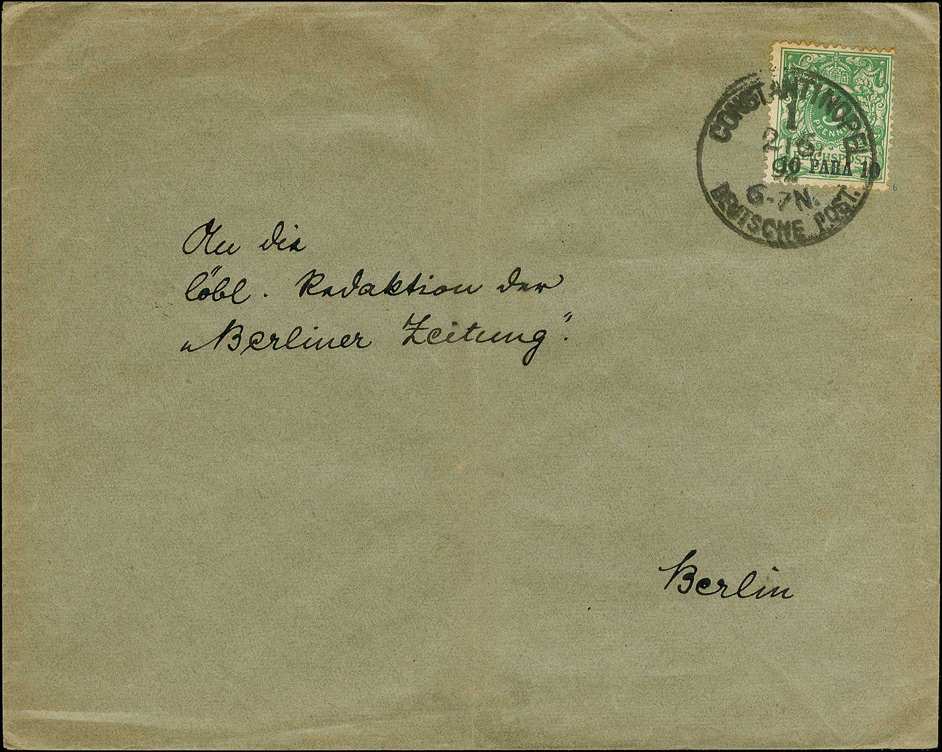 Lot 1264 - GermanP.O.  -  A. Karamitsos Live Internet Auction 27
