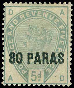 Lot 983 - - BritishP.O. -  A. Karamitsos Postal & Live Internet Auction 751