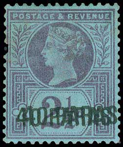 Lot 984 - - BritishP.O. -  A. Karamitsos Postal & Live Internet Auction 751