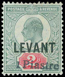 Lot 985 - - BritishP.O. -  A. Karamitsos Postal & Live Internet Auction 751