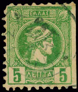 Lot 275 - - AthensIssues - A. Karamitsos Live Internet Auction 23 Lot 275 - - AthensIssues - A. Karamitsos Live Internet Auction 23