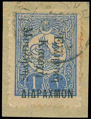 Lot 948 - - MYTILENEISLAND - A. Karamitsos Live Internet Auction 23 Lot 948 - - MYTILENEISLAND - A. Karamitsos Live Internet Auction 23