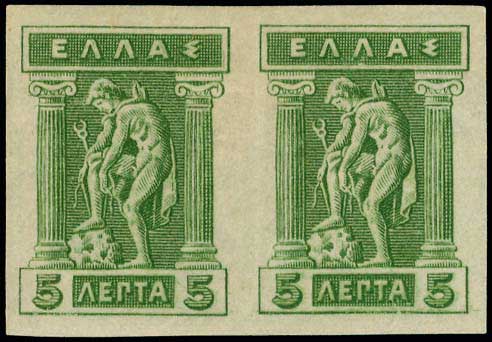 Lot 345 - 1911 - 1923 - ENGRAVED & LITHOGRAPHIC ISSUES - A. Karamitsos Postal & Live Internet Auction 749 Lot 345 - 1911 - 1923 - ENGRAVED & LITHOGRAPHIC ISSUES - A. Karamitsos Postal & Live Internet Auction 749