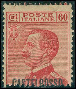 Lot 912 - ItalianOccupation - Italian Post Office Issues - A. Karamitsos Live Internet Auction 27 Lot 912 - ItalianOccupation - Italian Post Office Issues - A. Karamitsos Live Internet Auction 27