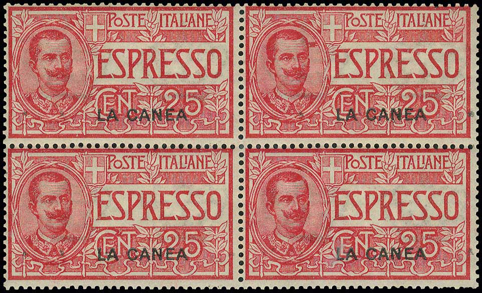 Lot 756 - - ItalianPost-Office -  A. Karamitsos Postal & Live Internet Auction 752