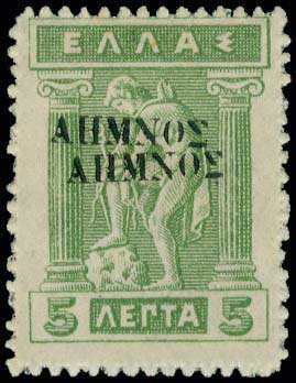 Lot 373 - - ΛΗΜΝΟΣOVPT. - A. Karamitsos Postal & Live Internet Auction 752 Lot 373 - - ΛΗΜΝΟΣOVPT. - A. Karamitsos Postal & Live Internet Auction 752