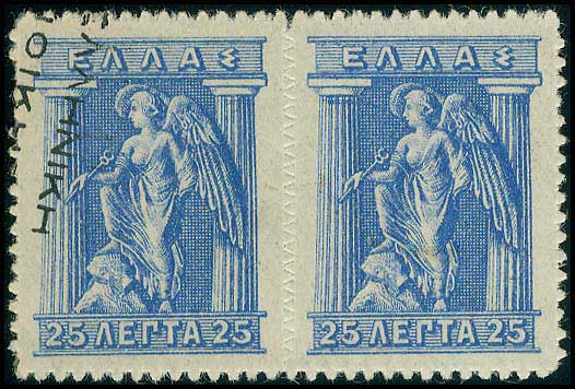 Lot 373 - - BlackOvpt.Reading Down. - A. Karamitsos Postal & Live Internet Auction 751 Lot 373 - - BlackOvpt.Reading Down. - A. Karamitsos Postal & Live Internet Auction 751