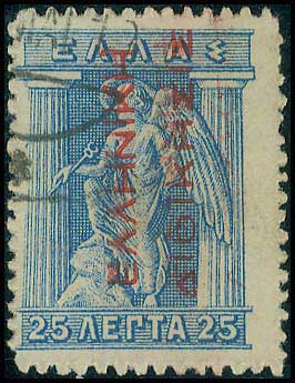 Lot 430 - - RedOvpt.Reading Up. - A. Karamitsos Postal & Live Internet Auction 755 Lot 430 - - RedOvpt.Reading Up. - A. Karamitsos Postal & Live Internet Auction 755