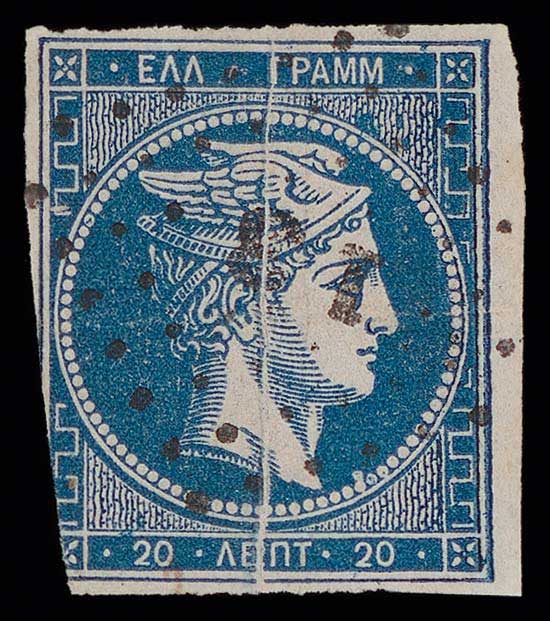 Lot 83 - - 1862/67CONSECUTIVE ATHENS PRINTINGS - A. Karamitsos Postal & Live Internet Auction 752 Lot 83 - - 1862/67CONSECUTIVE ATHENS PRINTINGS - A. Karamitsos Postal & Live Internet Auction 752