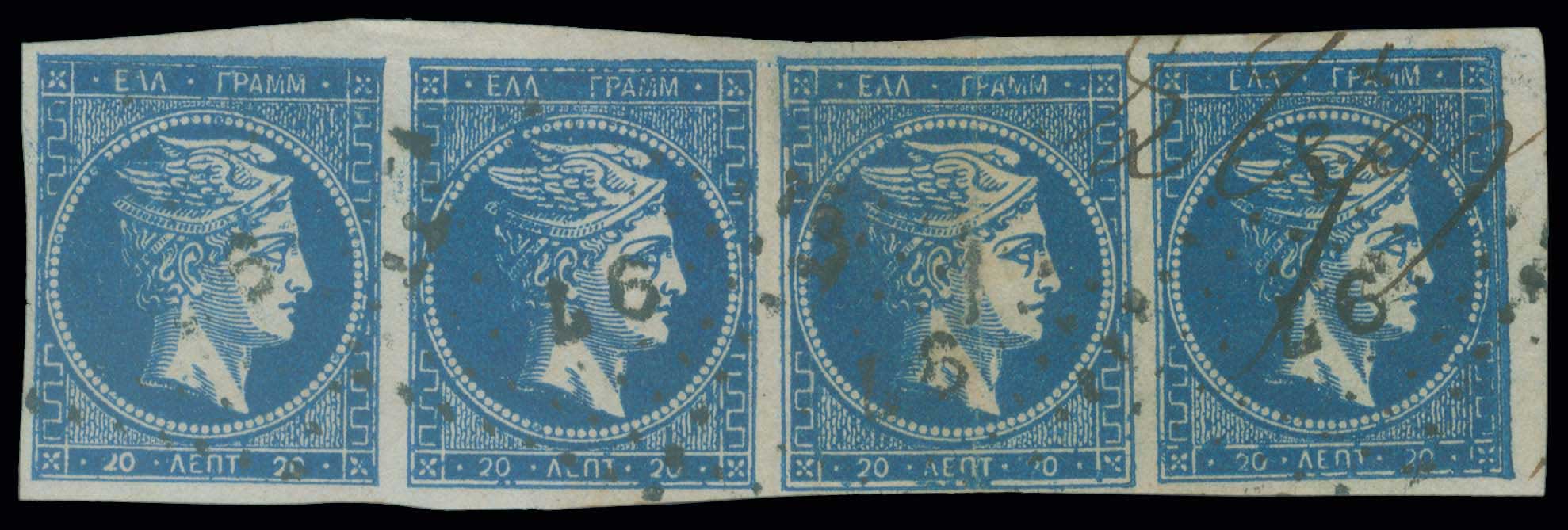 Lot 91 - - 1862/67CONSECUTIVE ATHENS PRINTINGS - A. Karamitsos Postal & Live Internet Auction 752 Lot 91 - - 1862/67CONSECUTIVE ATHENS PRINTINGS - A. Karamitsos Postal & Live Internet Auction 752