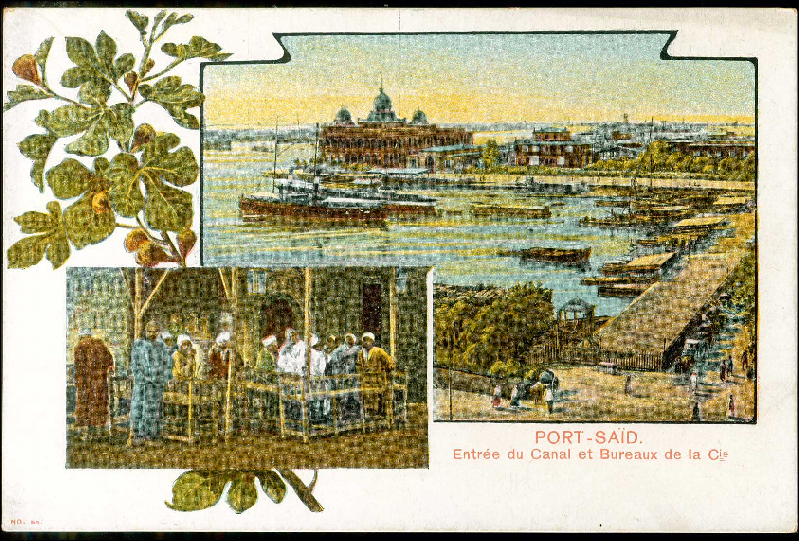 Lot 2039 - - OtherCountries (Except Creece) -  A. Karamitsos Postal & Live Internet Auction 752