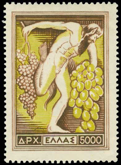 Lot 659 - 1945-2016 - A. Karamitsos Live Internet Auction 27 Lot 659 - 1945-2016 - A. Karamitsos Live Internet Auction 27