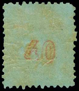 Lot 511 - OVERPRINTSON HERMES HEADS & 1896 OLYMPICS - A. Karamitsos Live Internet Auction 27 Lot 511 - OVERPRINTSON HERMES HEADS & 1896 OLYMPICS - A. Karamitsos Live Internet Auction 27